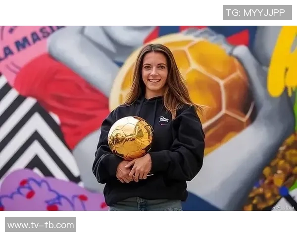 邦马蒂谦逊回应梅西成就称其属于更高层次不愿比较